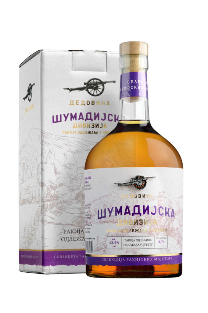 Sumadijska-tr